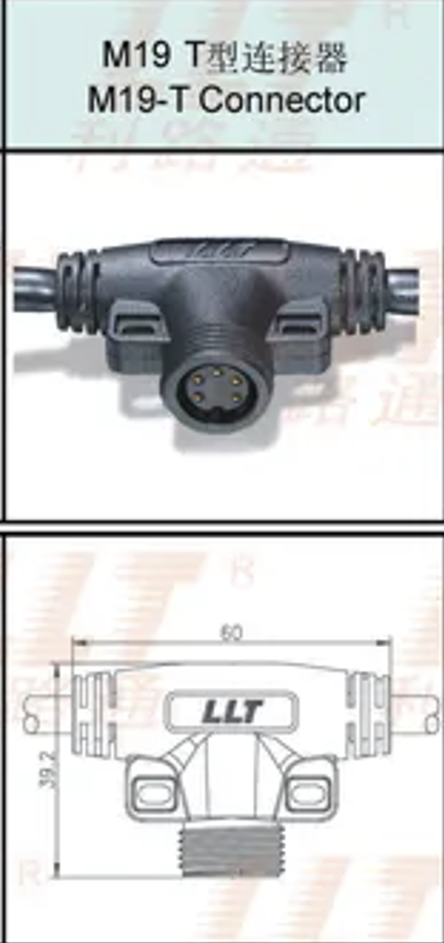 T型中型高效光伏连接器 - 节能分线互连解决方案