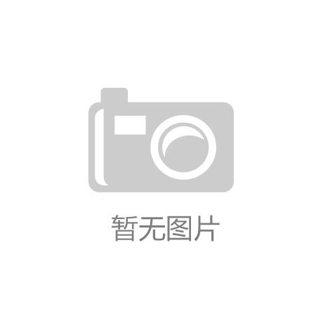 2021国内接线端子发展现状